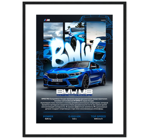 BMW M8 Competition Coupé