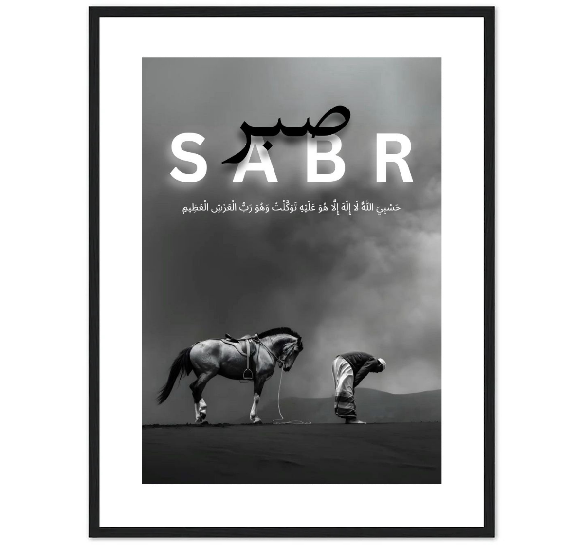 SABR