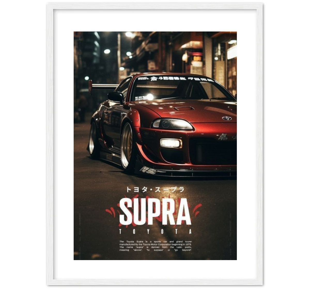 Toyota Supra