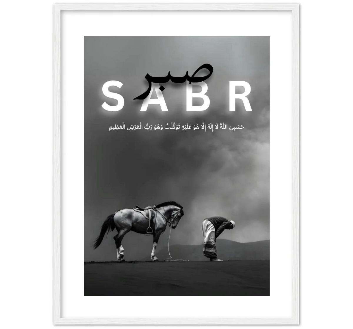 SABR