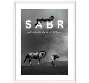 SABR