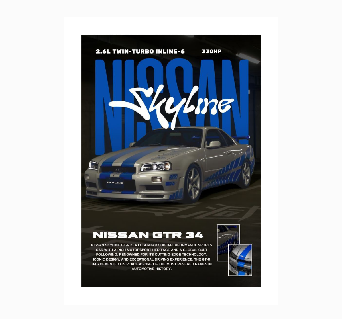 Nissan Skyline GTR 34
