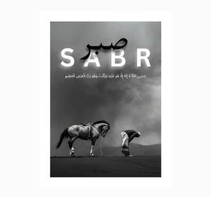 SABR