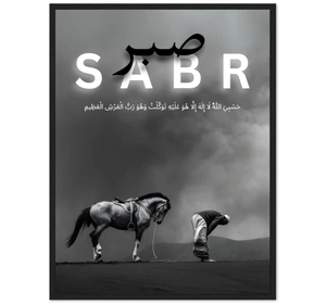 SABR