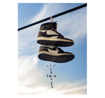 Jordan 1 Retro High OG SP Travis Scott Mocha - Jack Cactus