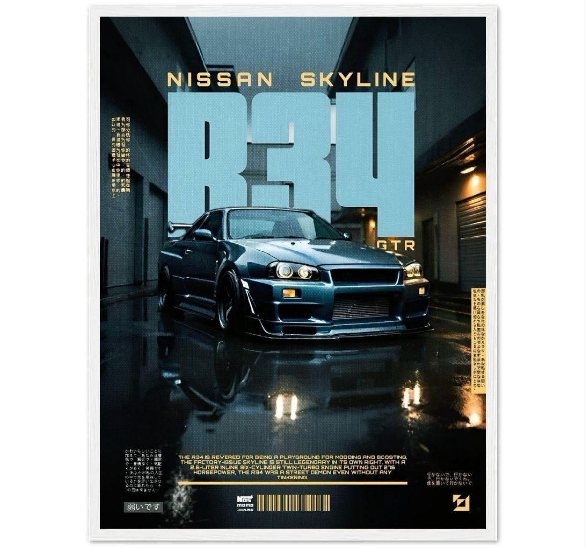 Nissan Skyline R34