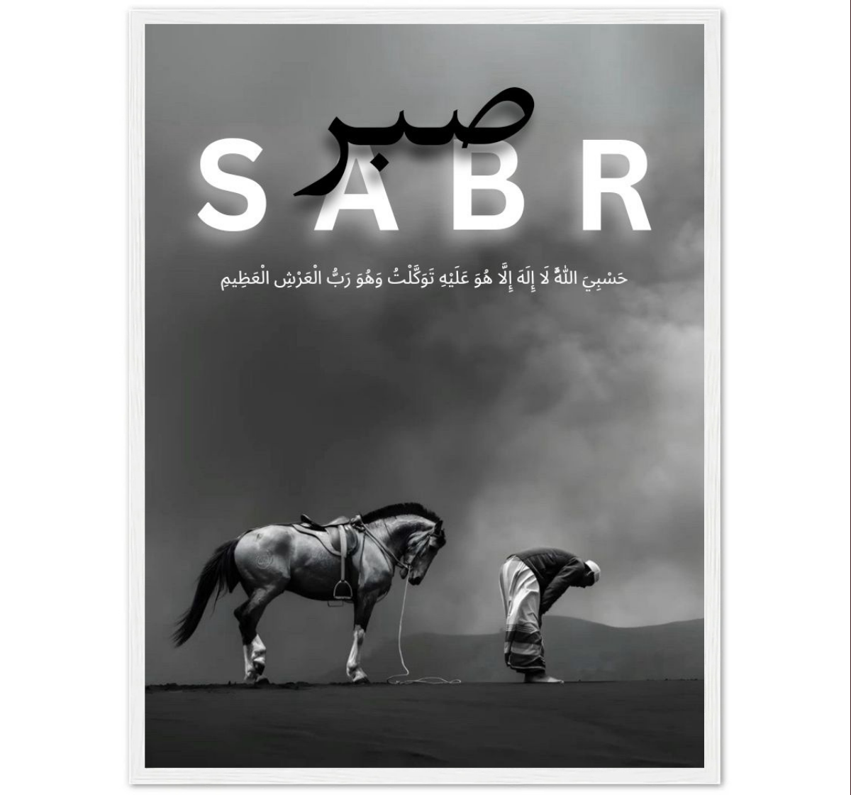 SABR
