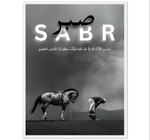 SABR