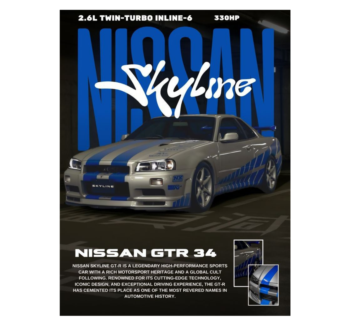 Nissan Skyline GTR 34