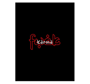 kärmä