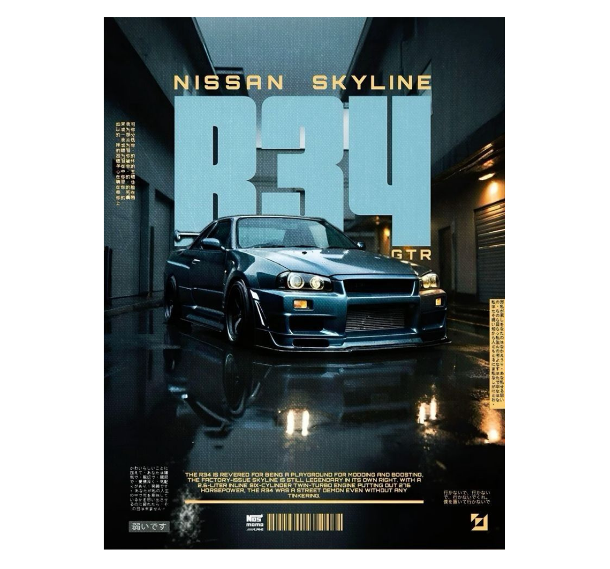 Nissan Skyline R34