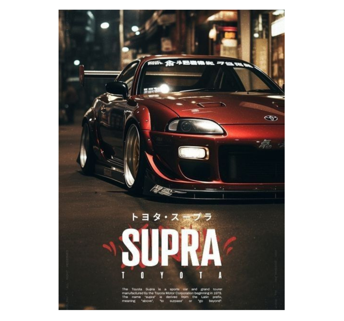 Toyota Supra