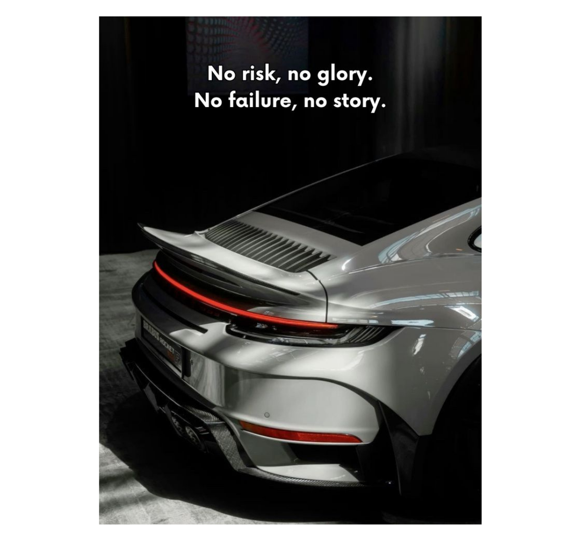 No Risk, No Glory - No Failure, No Story